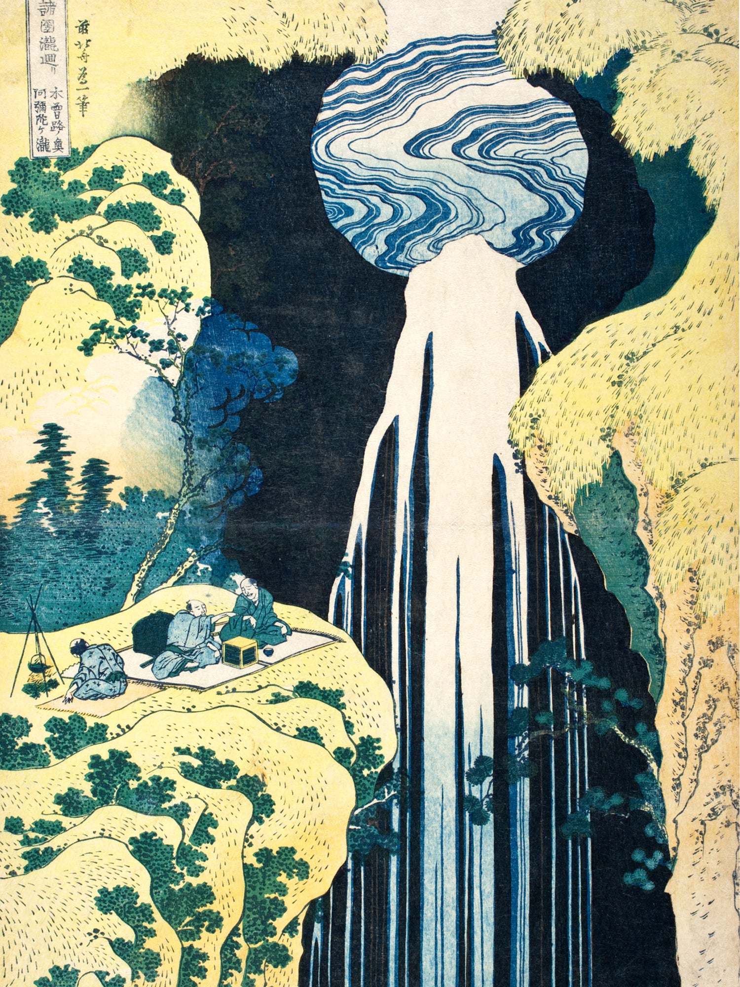 Polár takaró (Katsushika Hokusai - The Amida Falls in the Far Reaches of the Kisokaidō Road)