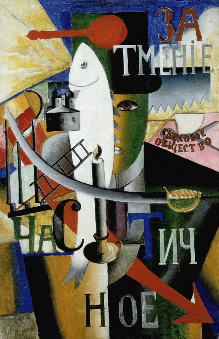 Fehér vászontáska kék fogantyúval (Kazimir Malevich - An Englishman in Moscow)