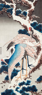 Törölköző (Katsushika Hokusai - Two Cranes On A Snow-covered Pine Tree)