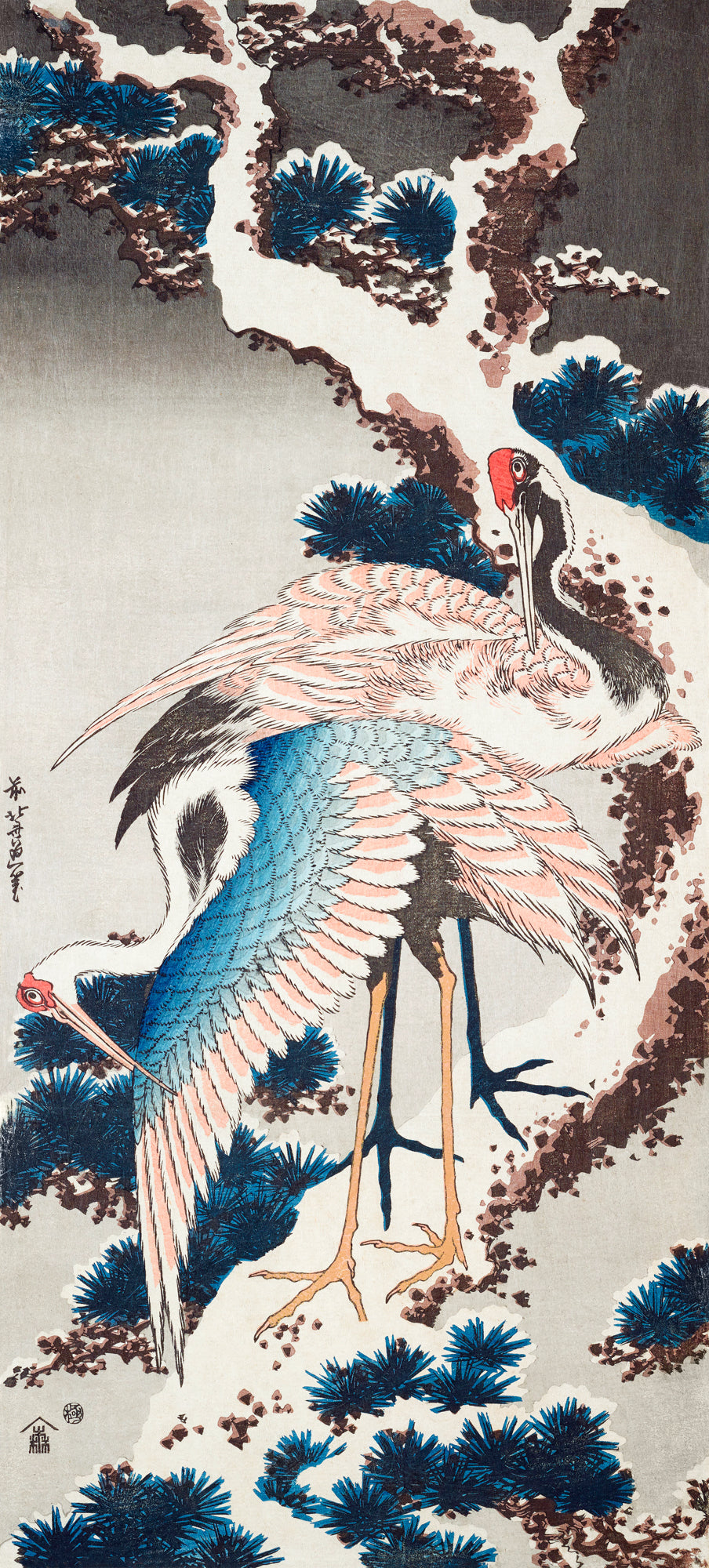 Törölköző (Katsushika Hokusai - Two Cranes On A Snow-covered Pine Tree)