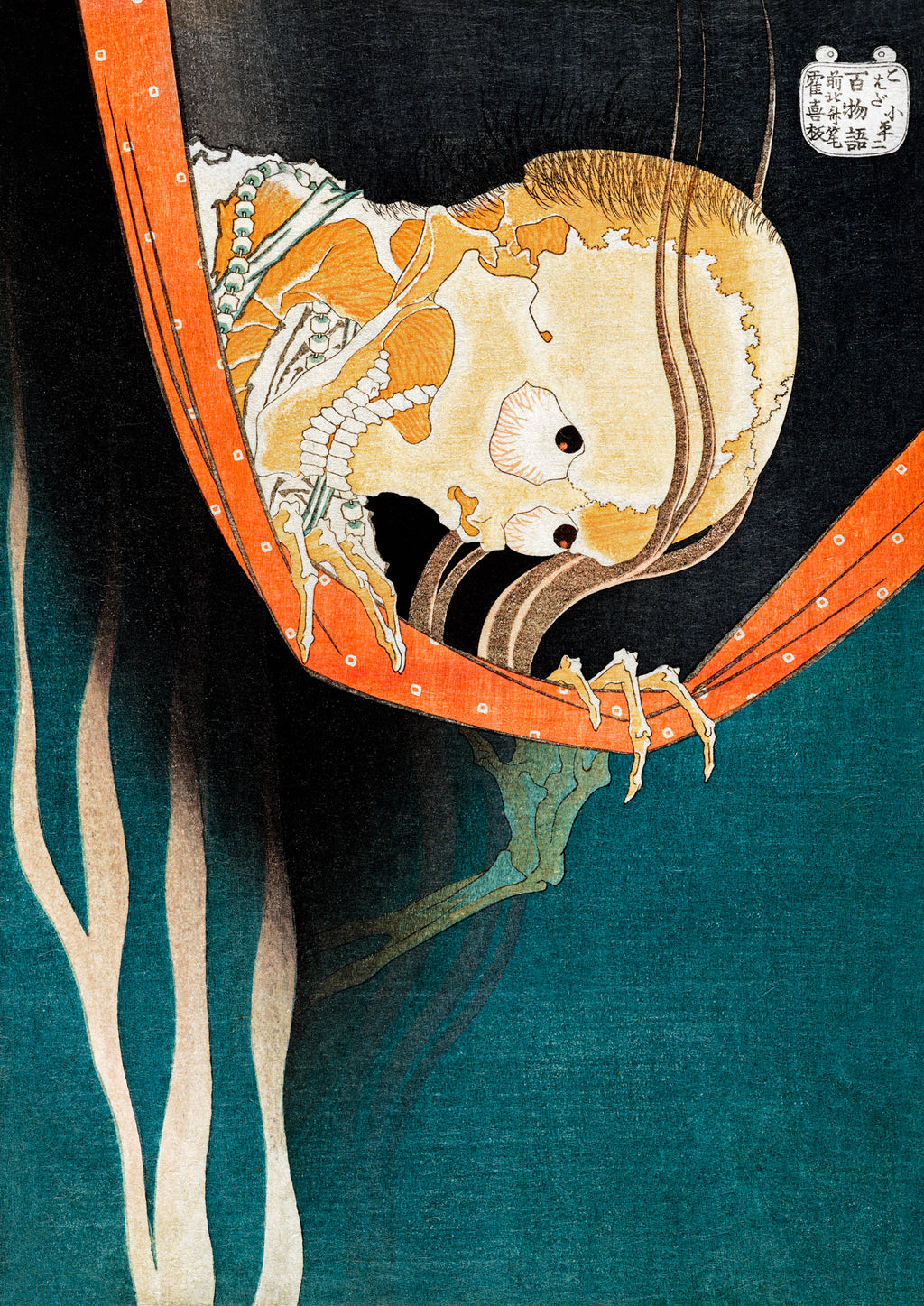Fehér vászontáska fekete fogantyúval (Katsushika Hokusai - The Ghost of Kohada Koheiji)