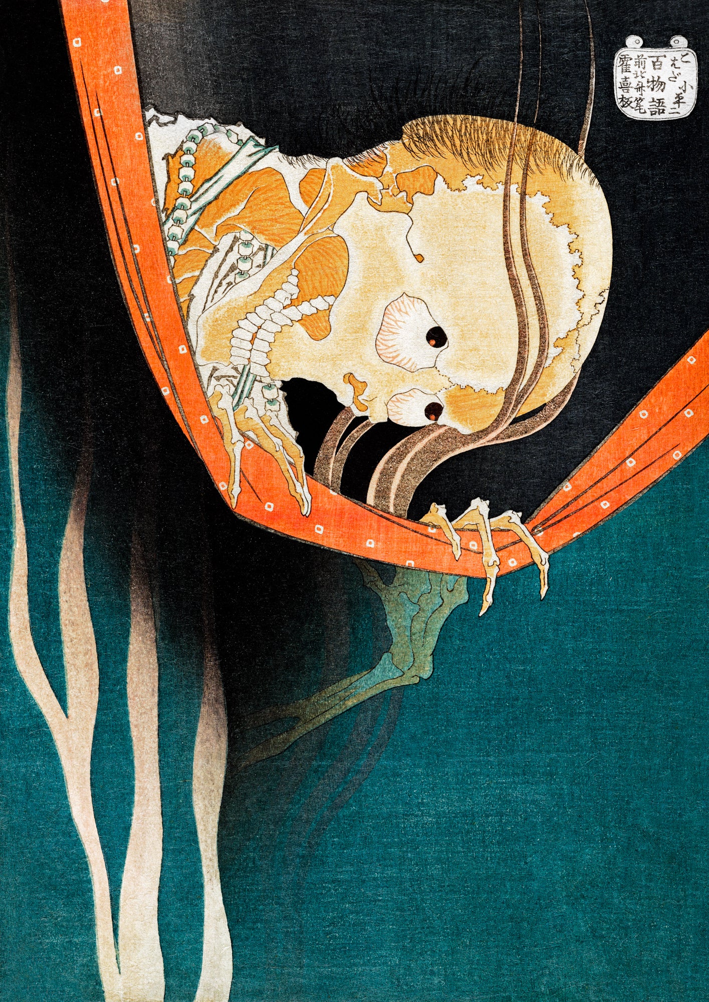 Fehér vászontáska fekete fogantyúval (Katsushika Hokusai - The Ghost of Kohada Koheiji)