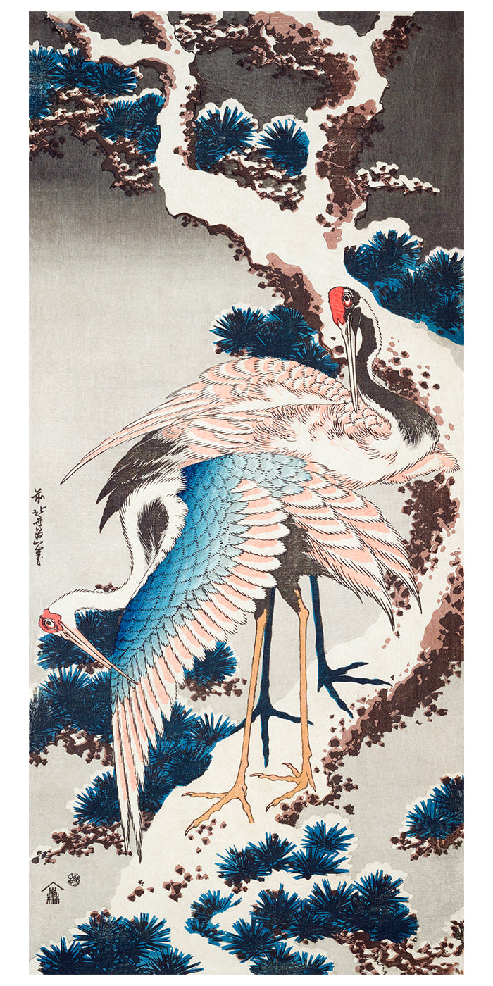 Törölköző (Katsushika Hokusai - Two Cranes On A Snow-covered Pine Tree)