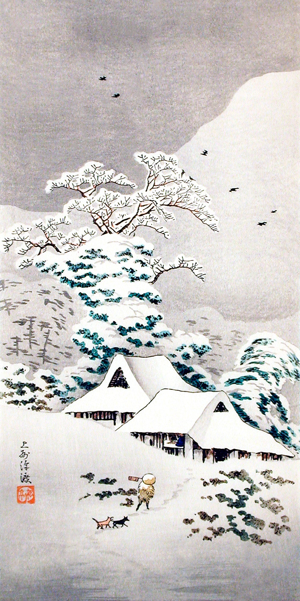 Törölköző (Takahashi Hiroaki - Sawatari in Snow)