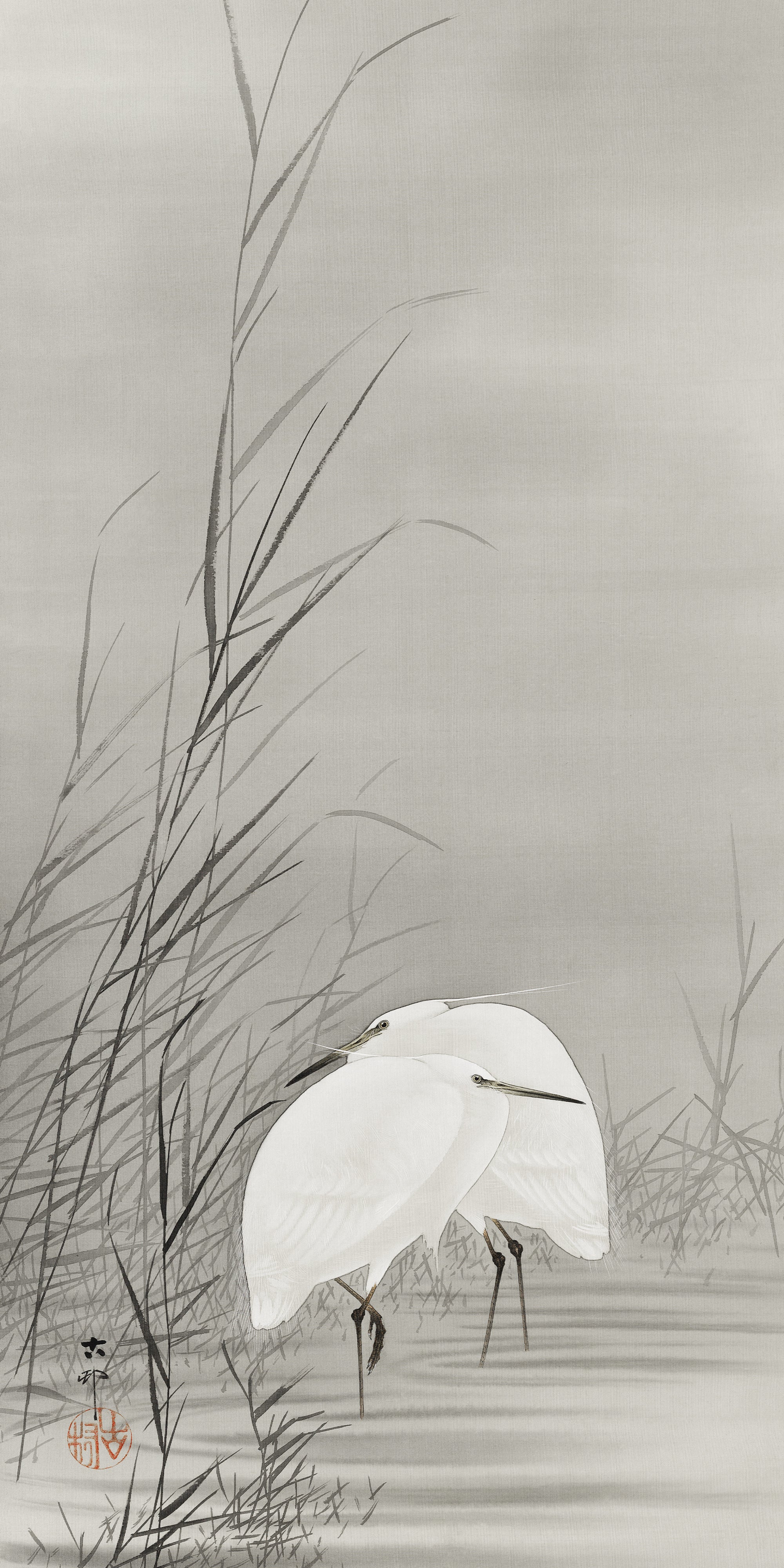 Törölköző (Ohara Koson - Egrets in a Swamp)