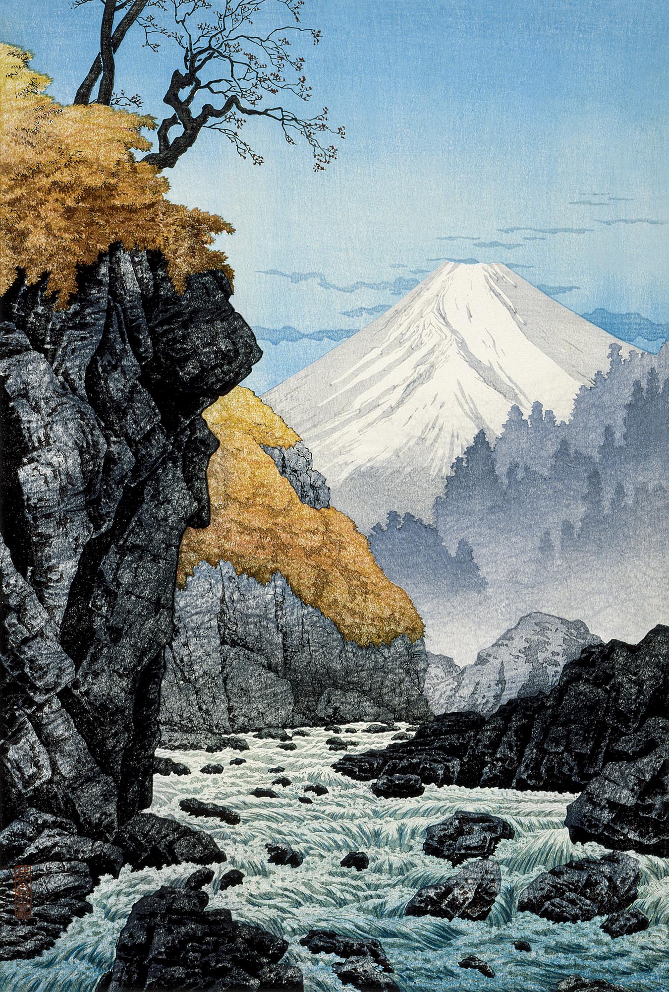 Vázlat füzet (A4) (Hiroaki Takahashi - Foot of Mountain Ashitaka)