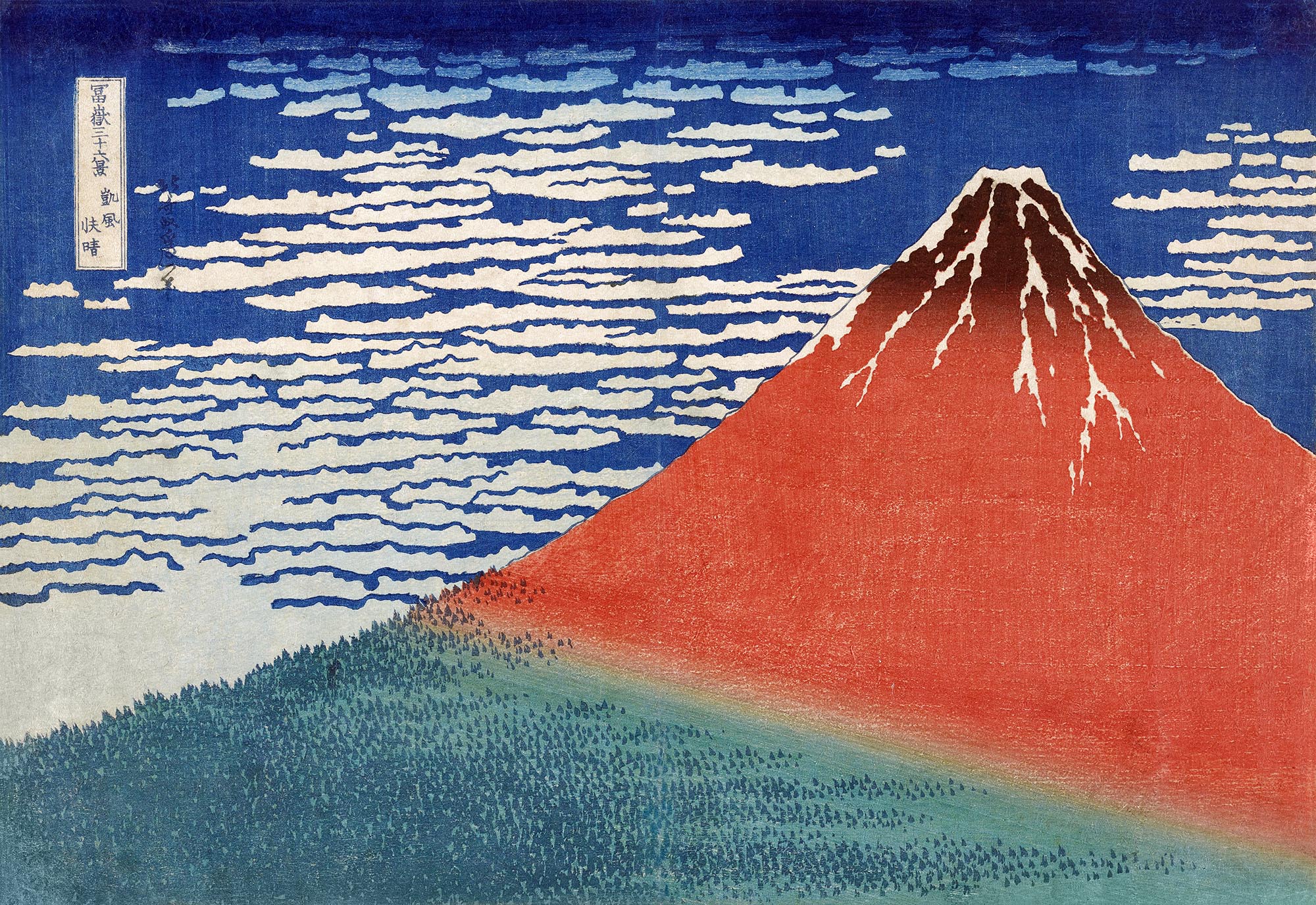 Vászon tote táska (Katsushika Hokusai - Red Fuji)